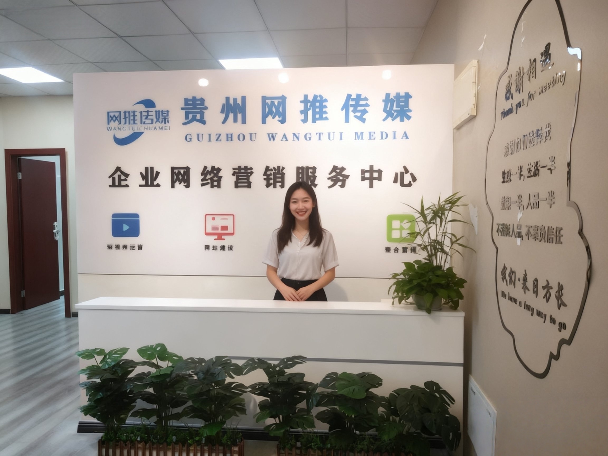 公司实拍1：内容与优化协作现场